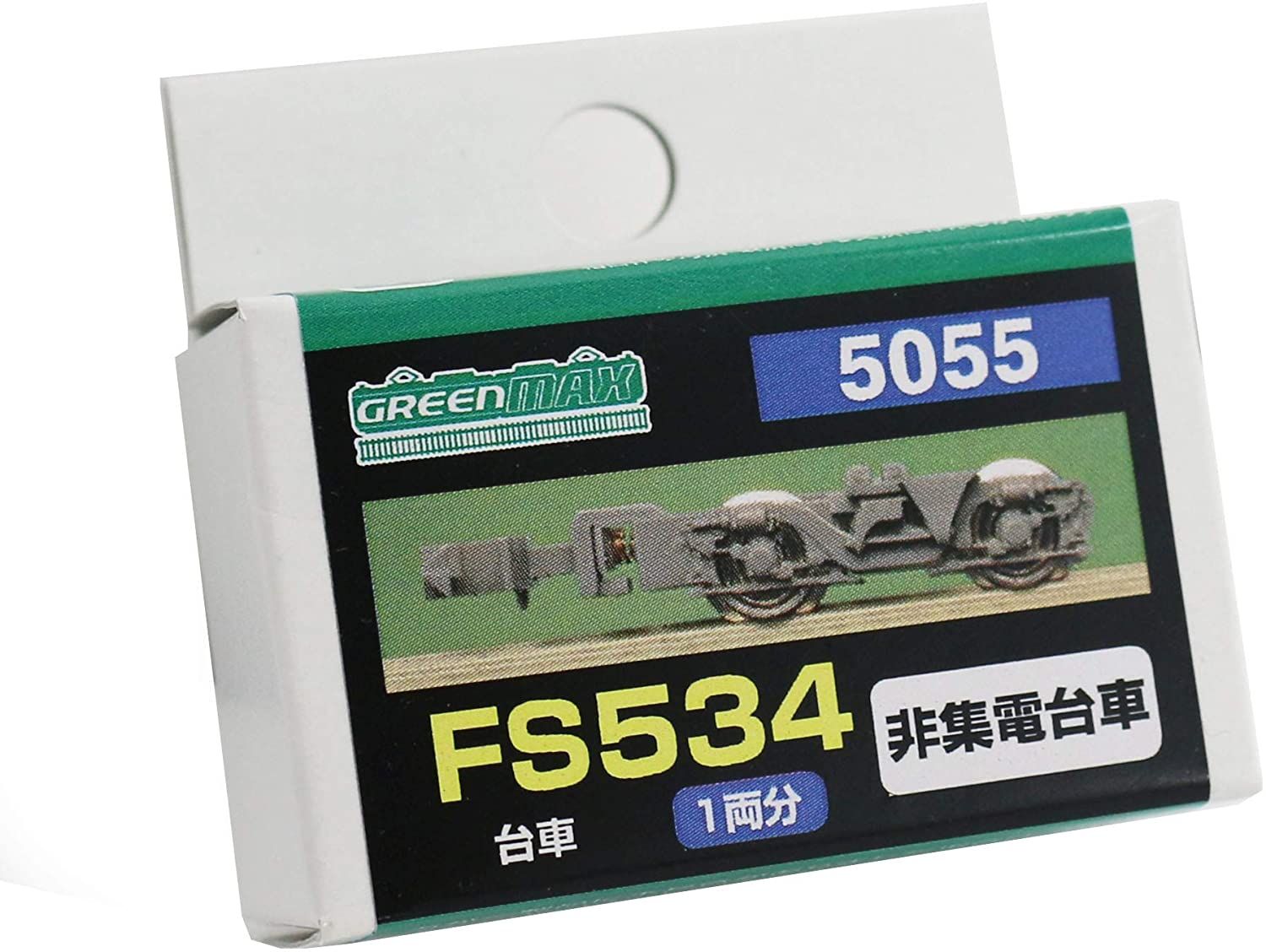 Greenmax [ 5055 ] Bogie Type FS534 (Not Collect Electricity) (for 1-Car) - BanzaiHobby