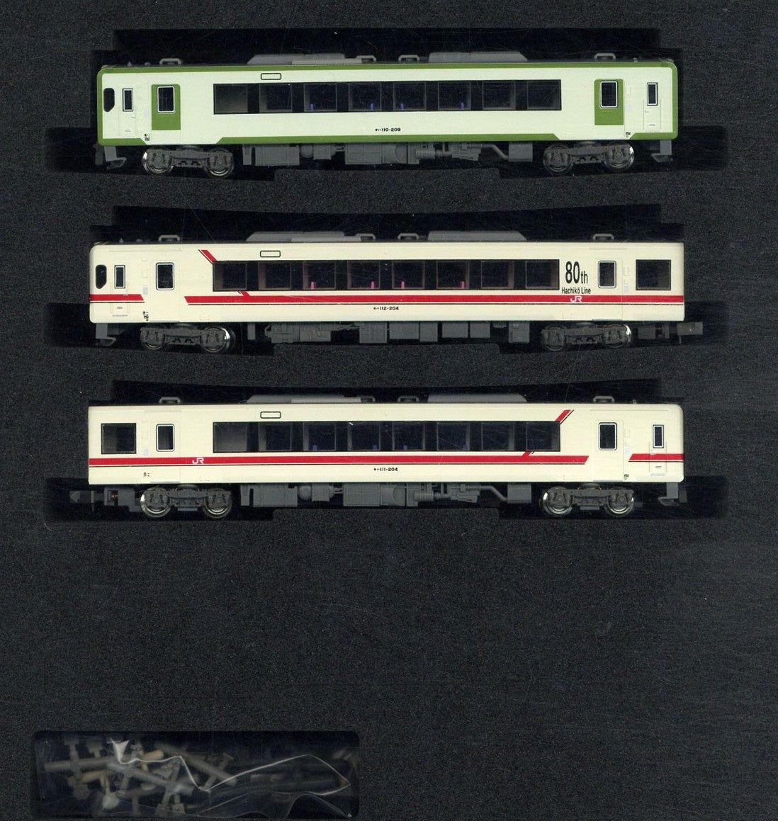 Greenmax 50632 J.R. KIHA110-200 (Hachiko Line Revival Color, 80th Anniver - BanzaiHobby
