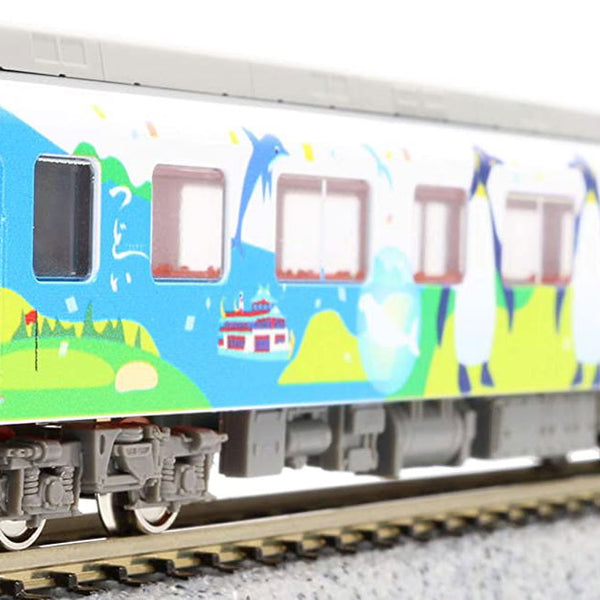 【Tetsuページ】 Banzai Hobby - Greenmax 50662 Kintetsu Series 2013 Sightseeing