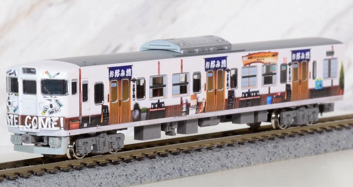 Greenmax 50703 J.R. Series 115-2000 (Manpuku Takarashima-go) Four Car For - BanzaiHobby