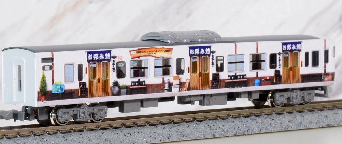 Greenmax 50703 J.R. Series 115-2000 (Manpuku Takarashima-go) Four Car For - BanzaiHobby