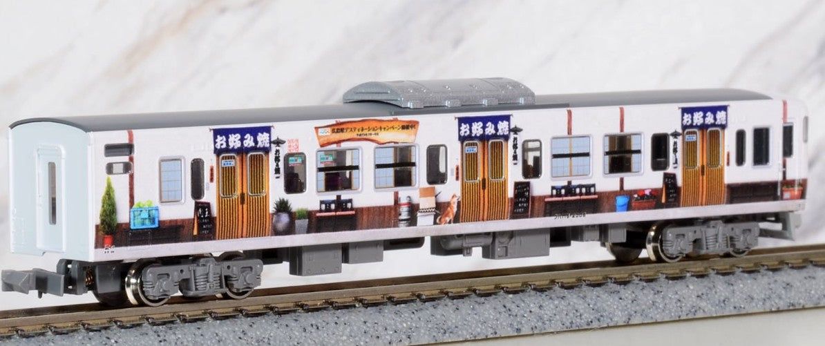 Greenmax 50703 J.R. Series 115-2000 (Manpuku Takarashima-go) Four Car For - BanzaiHobby