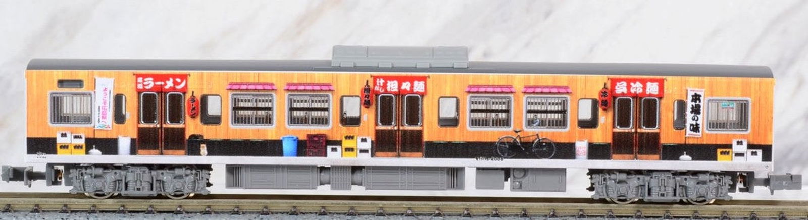 Greenmax 50703 J.R. Series 115-2000 (Manpuku Takarashima-go) Four Car For - BanzaiHobby