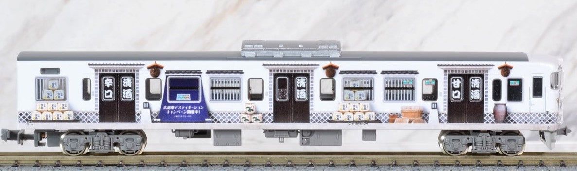Greenmax 50703 J.R. Series 115-2000 (Manpuku Takarashima-go) Four Car For - BanzaiHobby
