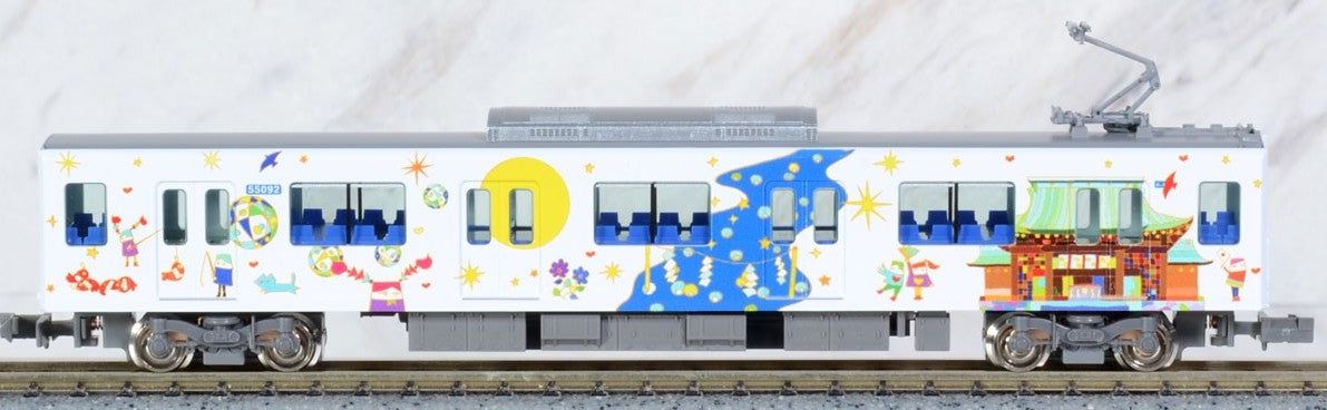 Greenmax 50724 Tobu Type 50090 `Ikebukuro Kawagoe Art Train (Long Seat Mo - BanzaiHobby