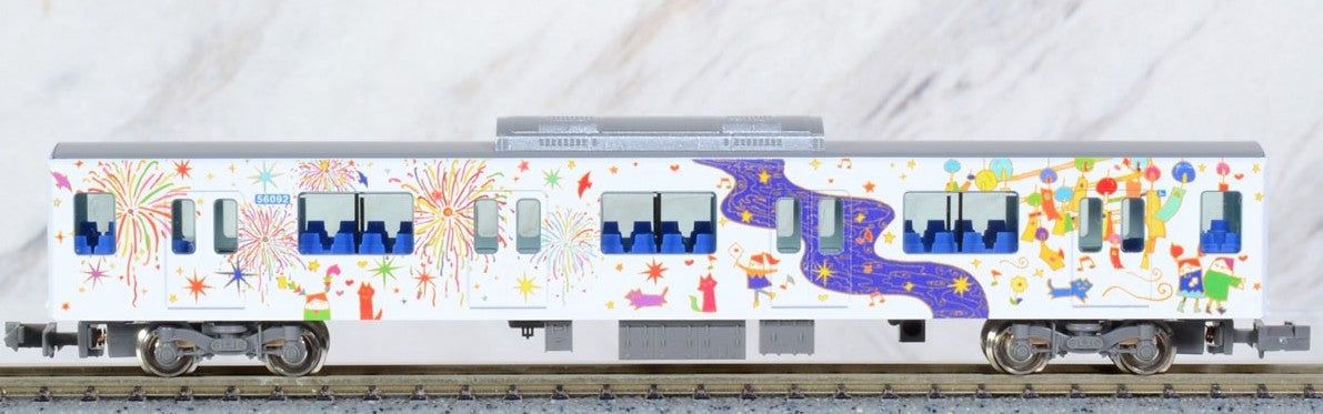 Greenmax 50724 Tobu Type 50090 `Ikebukuro Kawagoe Art Train (Long Seat Mo - BanzaiHobby