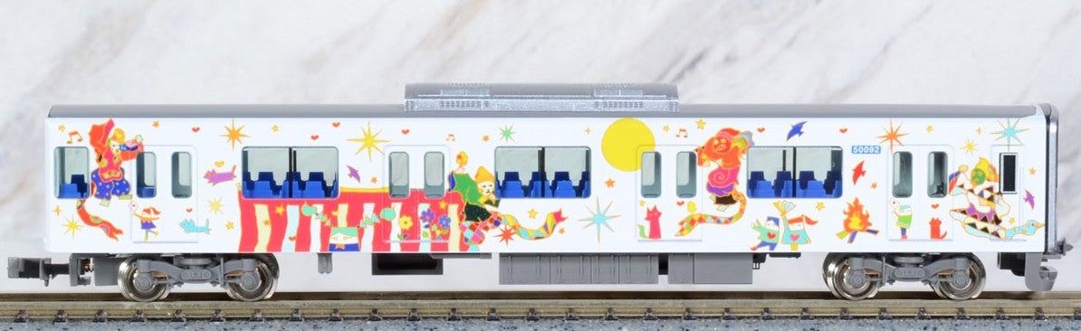Greenmax 50724 Tobu Type 50090 `Ikebukuro Kawagoe Art Train (Long Seat Mo - BanzaiHobby
