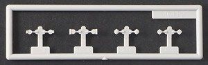 Greenmax 8036 Typhon Cover Parts (4-kind, for 4-Car Each) - BanzaiHobby