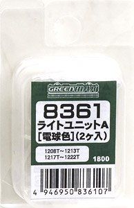 Greenmax 8361  Headlight Unit A [Incandescent-like Color] (for Electric C - BanzaiHobby