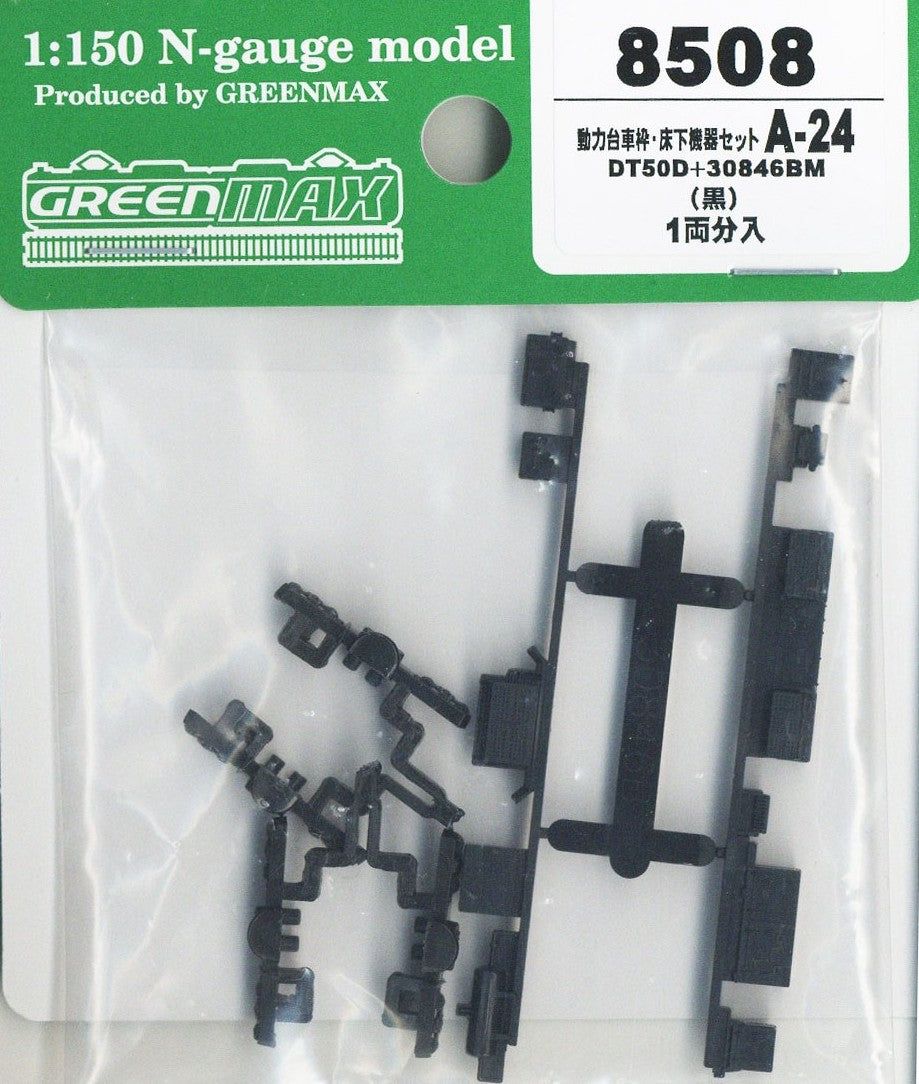 Greenmax 8508 Power Bogie Frame & Under Floor Parts Set A-24 (DT50D + 308 - BanzaiHobby