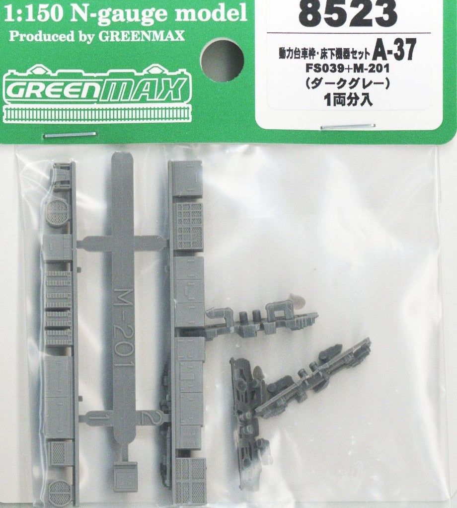 Greenmax 8523 Power Bogie Frame & Under Floor Parts Set A-37 (FS039 + M-2 - BanzaiHobby
