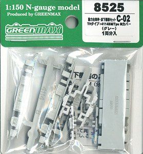 Greenmax 8525 Power Bogie Frame & Under Floor Parts Set C-02 (Type TH (Gr - BanzaiHobby