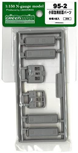 Greenmax [ 95-2 ] Odakyu`s Train Mask Parts Set (Type 8000 Mask & Air Con - BanzaiHobby