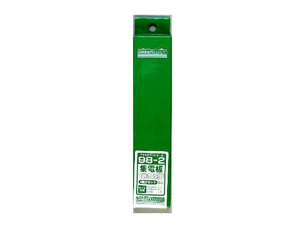 Greenmax 98-2 Metal Plate Set for Electricity: TR185 (for Greenmax 18.5m - BanzaiHobby