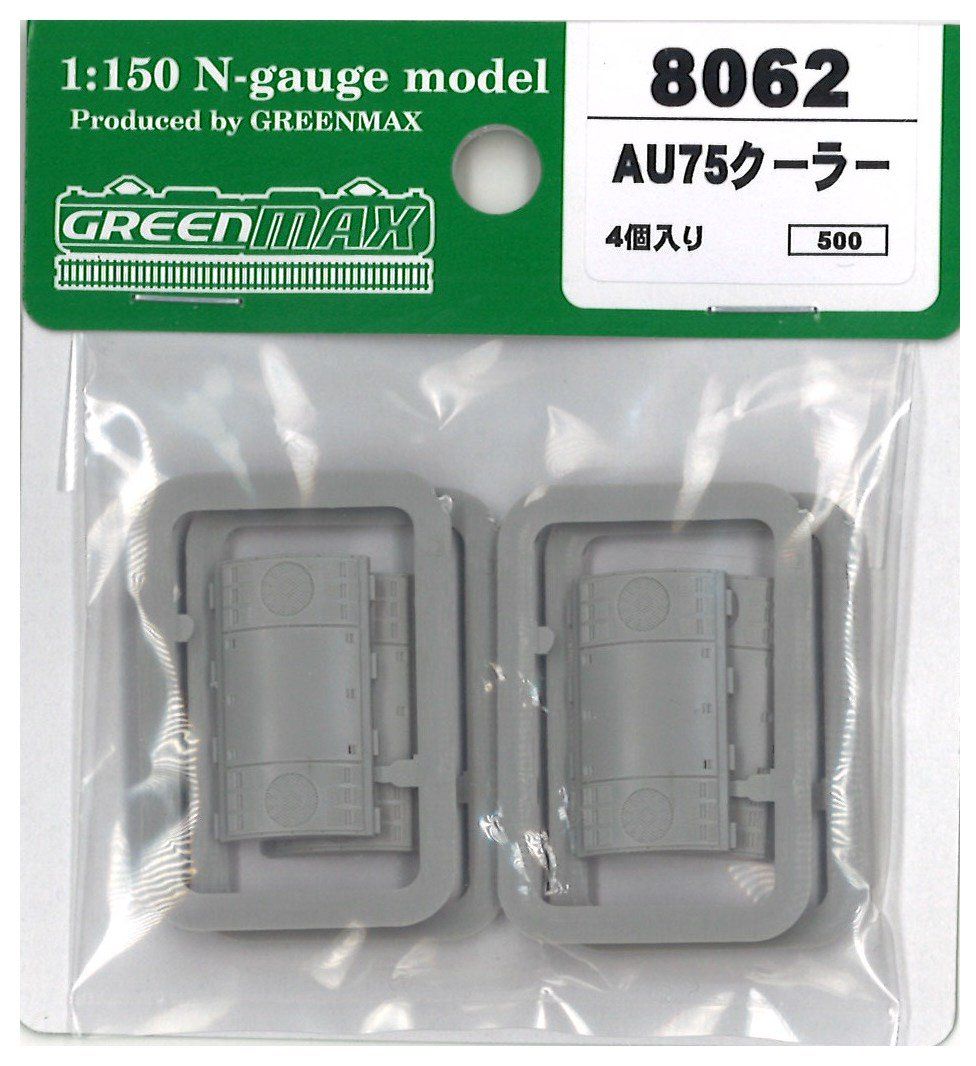 Greenmax Air Conditioner Type AU75 (4pcs.) - BanzaiHobby