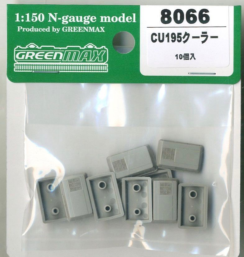 Greenmax CU195 Cooler (10 Pieces) - BanzaiHobby