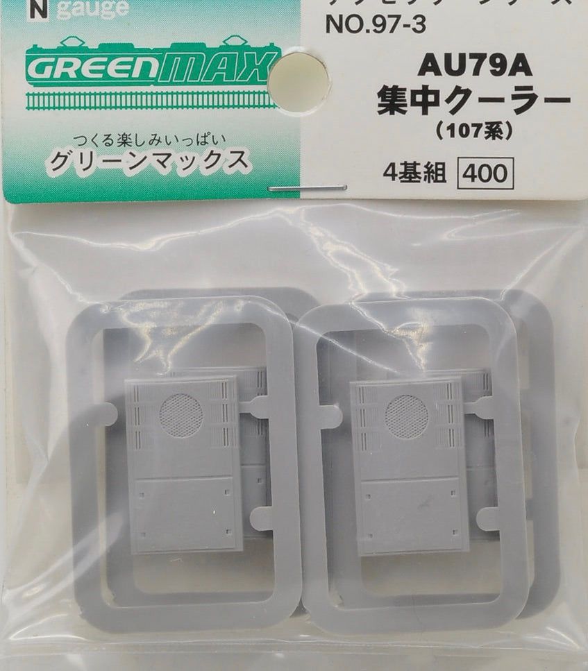 Greenmax Centralized Air Conditioner Type AU79A (for J.R. Series 107) (4p - BanzaiHobby