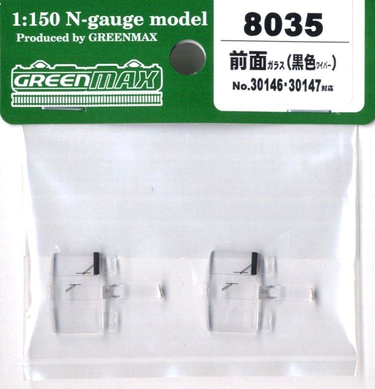 Greenmax Front Glass (Black Wiper) [for #30146, #30147] - BanzaiHobby