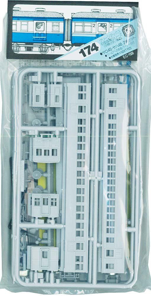 Greenmax J.N.R. Type SaRo45 & SaHa48 Coach Two Car Set (2-Car Unassembled - BanzaiHobby