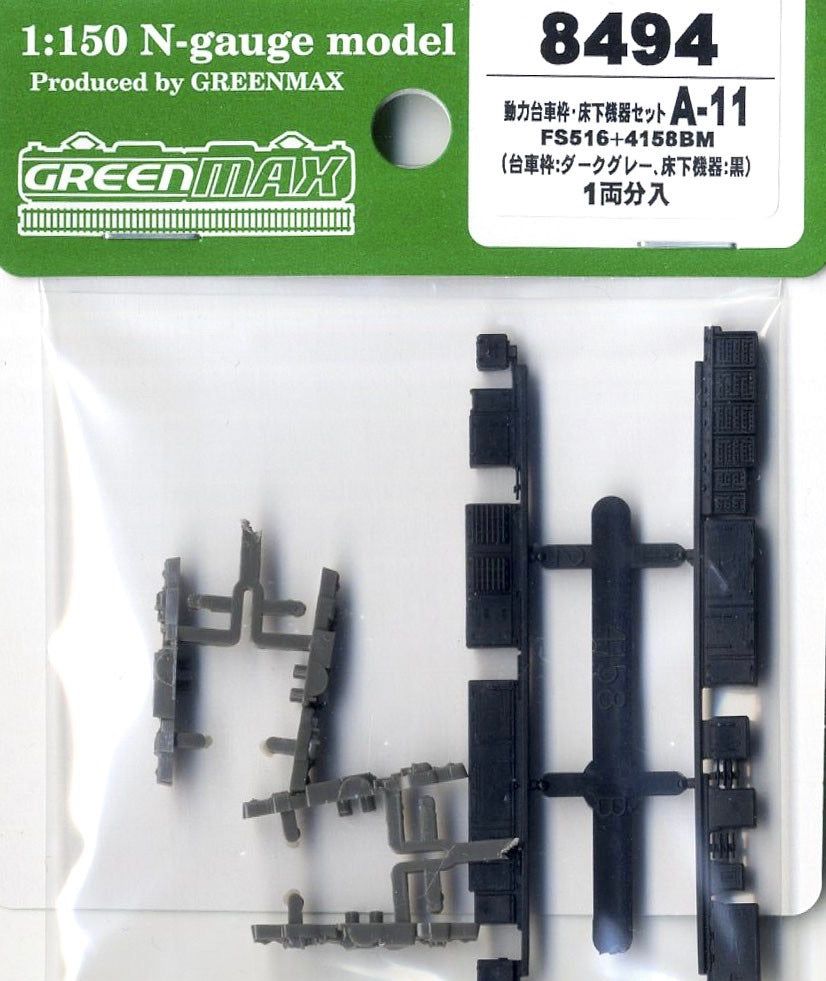 Greenmax Power Bogie Frame & Under Floor Parts Set A-11 (FS516 + 4158BM) - BanzaiHobby