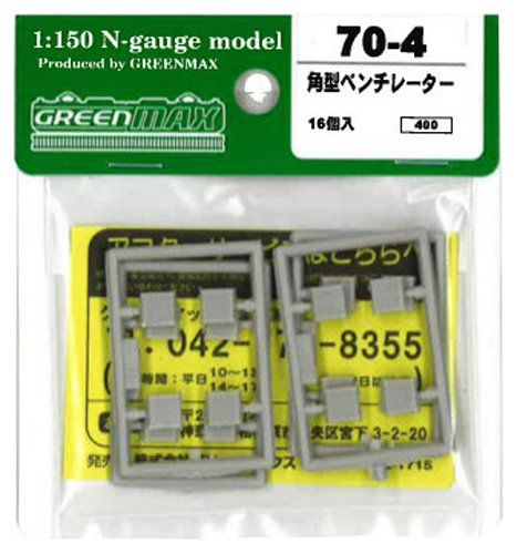 Greenmax Ventilator Square Type (16pcs.) - BanzaiHobby