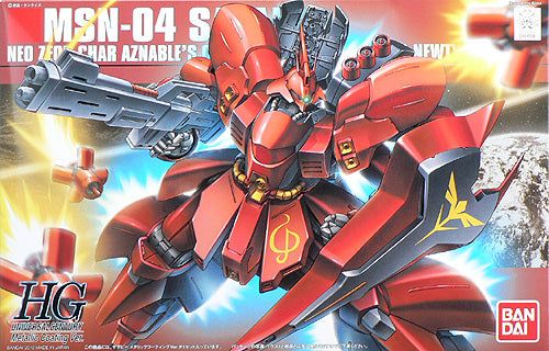 HGUC MSN-04 Sazabi (Version mit metallischer Beschichtung) - BanzaiHobby