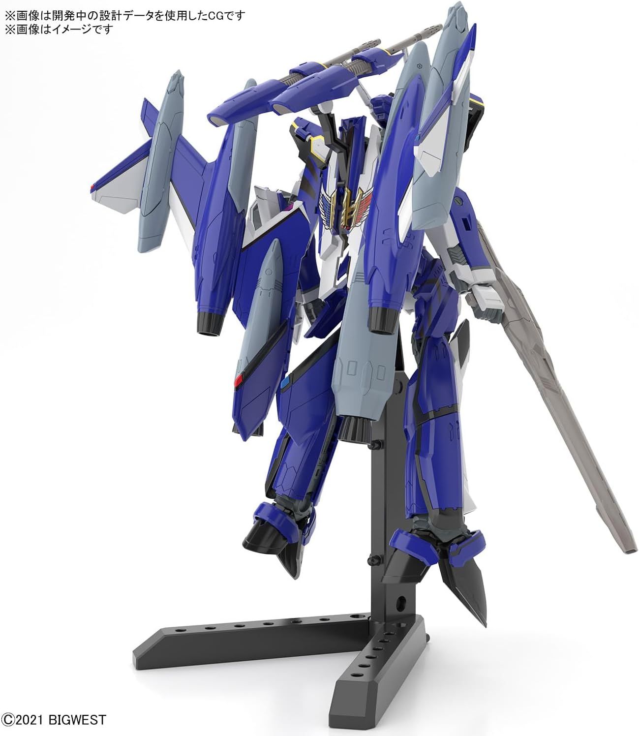 HG YF-29 DURANDAL VALKYRIE FULL SET PACK - BanzaiHobby