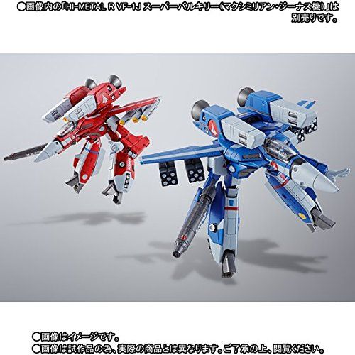 HI-METAL R VF-1J スーパーバルキリー(ミリア・ファリーナ・ジーナス機)(魂ウェブ商店限定) - BanzaiHobby