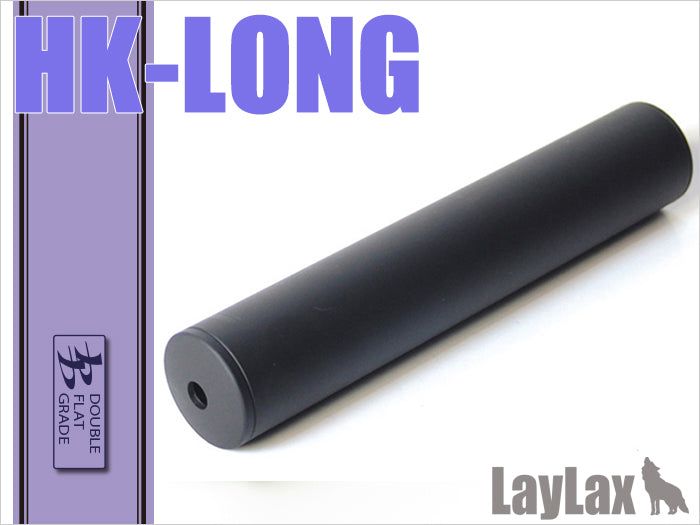 HK Suppressor Real Long - BanzaiHobby