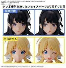 Bandai 30MS Optional Hairstyle & Face Parts Set (Kazano Toori/Hachinomiya Meguru) - BanzaiHobby