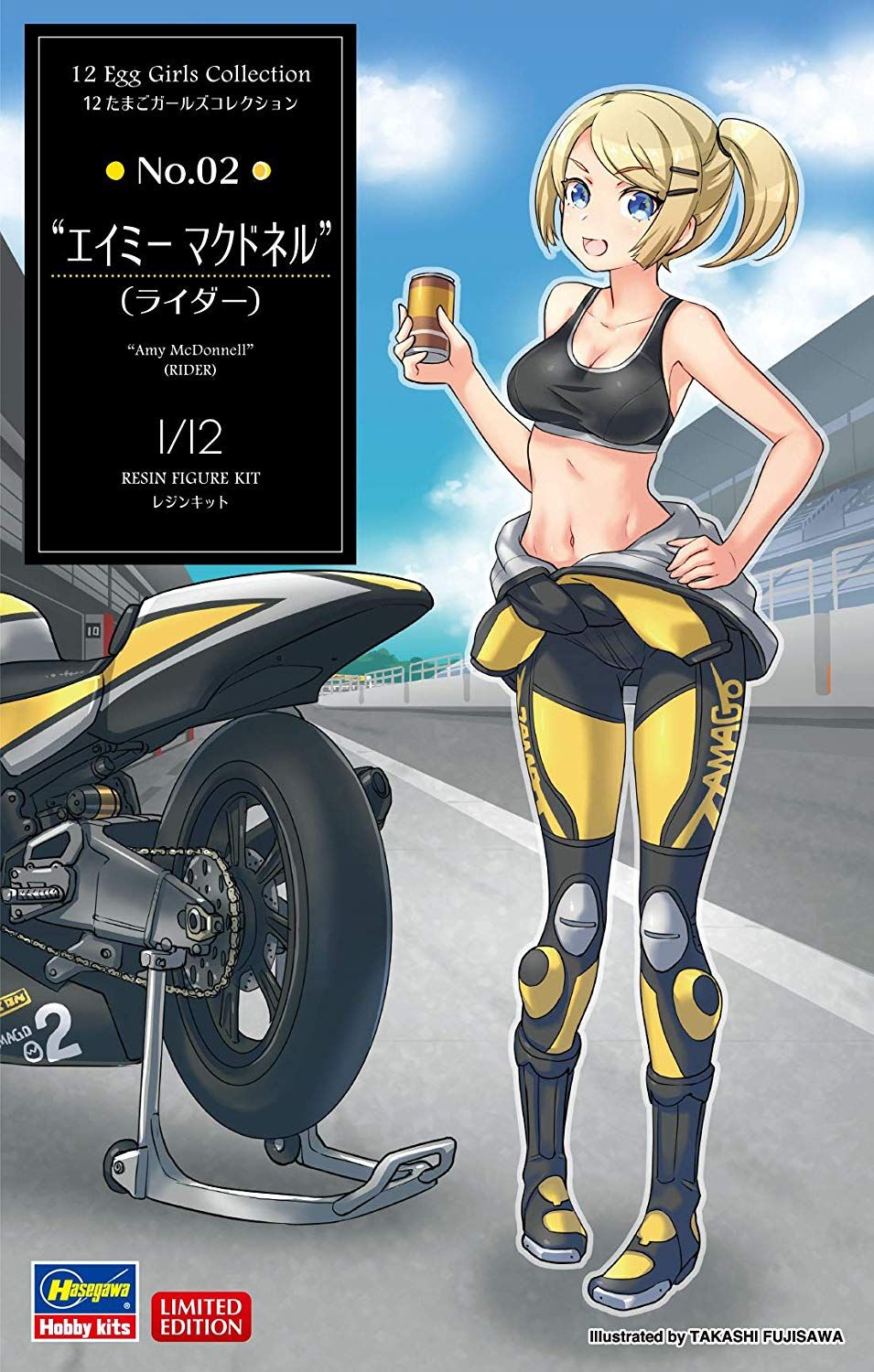 Hasegawa 12 Egg Girls Collection No.02 `Amy McDonnell` (Rider) - BanzaiHobby