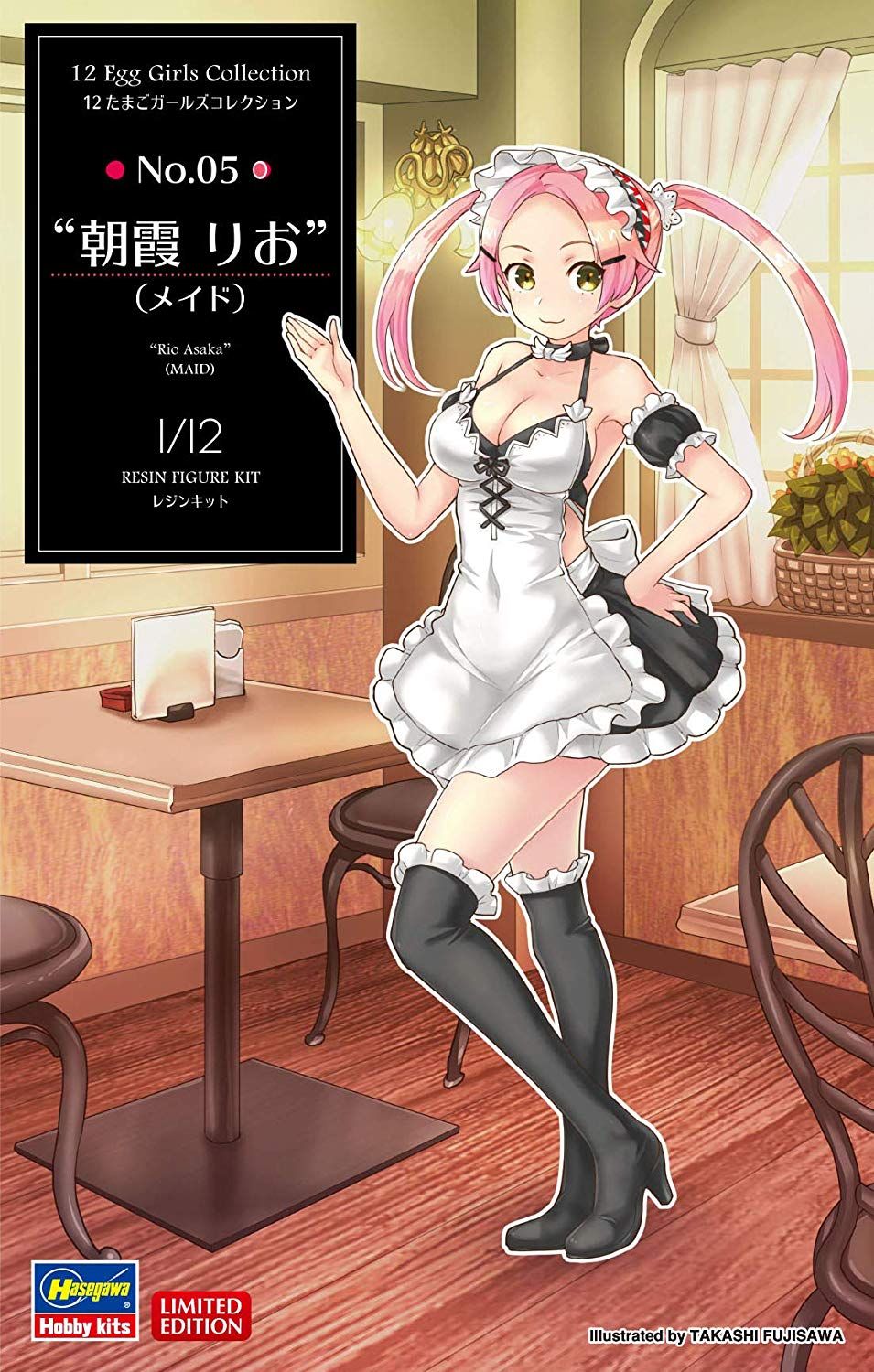 Hasegawa 12 Egg Girls Collection No.05 `Rio Asaka` (Maid) - BanzaiHobby