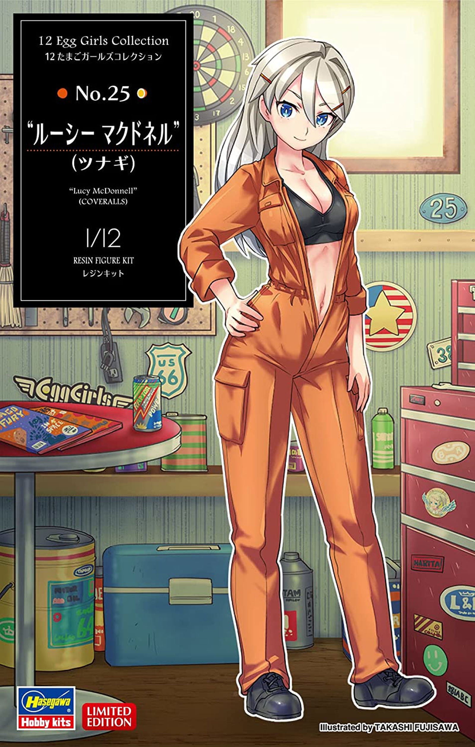 Hasegawa 12 Egg Girls Collection No.25 `Lucie McDonnell` (Jumpsuit) - BanzaiHobby