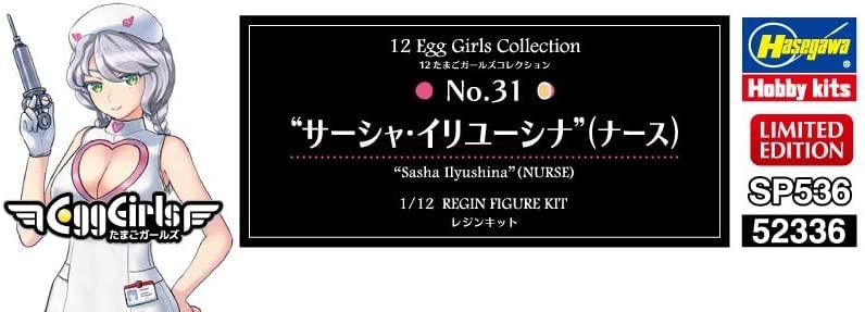 Hasegawa 12 Egg Girls Collection No.31 `Sasha Ilyushina` (Nurse) - BanzaiHobby