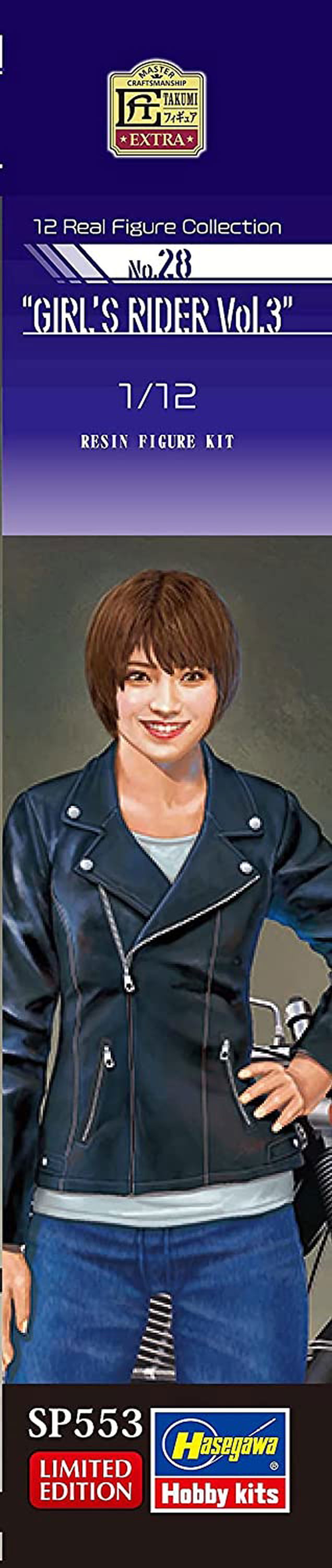 Hasegawa 12 Real Figure Collection No.28 `Girls Rider Vol.3` - BanzaiHobby
