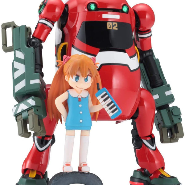 Banzai Hobby - Hasegawa 20 Mechatro Wego Evangelion