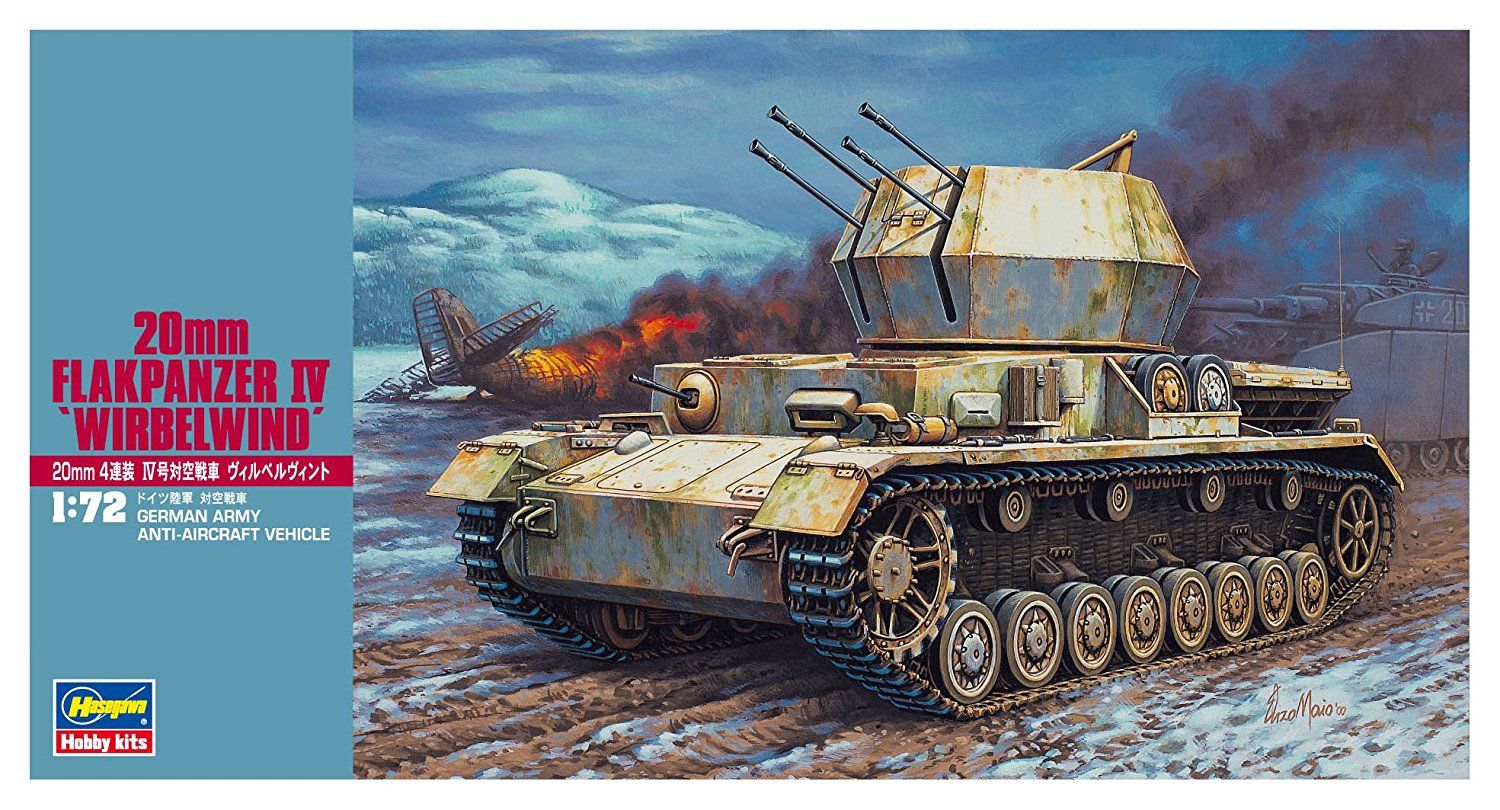 Hasegawa 20mm Flakpanzer IV Wirbelwind - BanzaiHobby