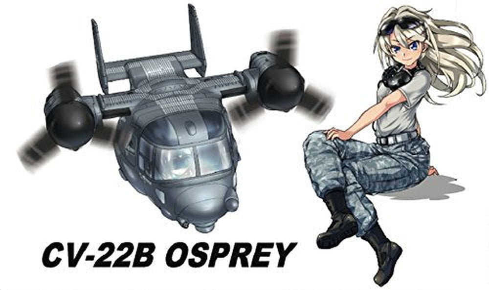 Hasegawa 60506 CV-22B Osprey United States Air Force - BanzaiHobby