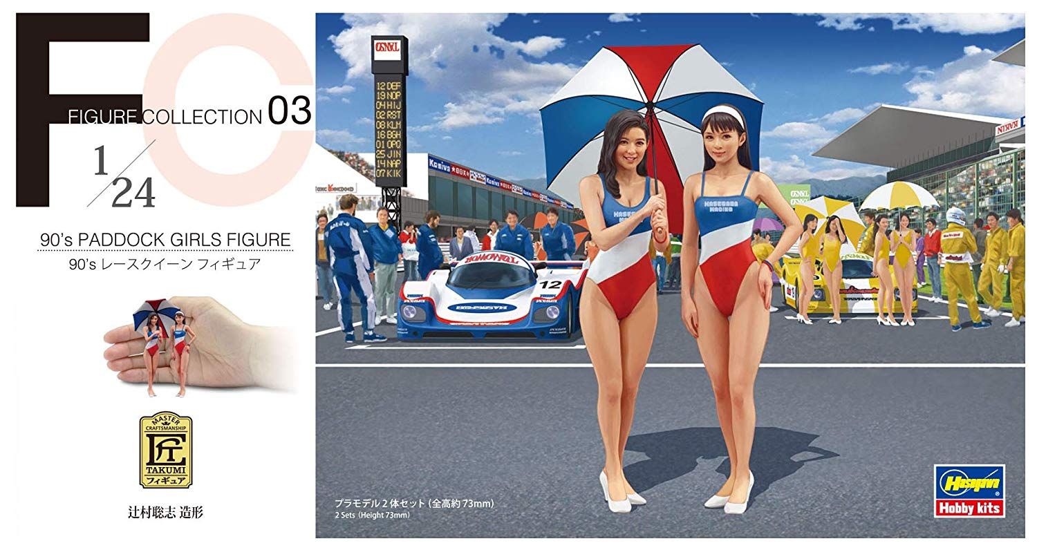 Hasegawa 90`s Paddock Girl Figure - BanzaiHobby