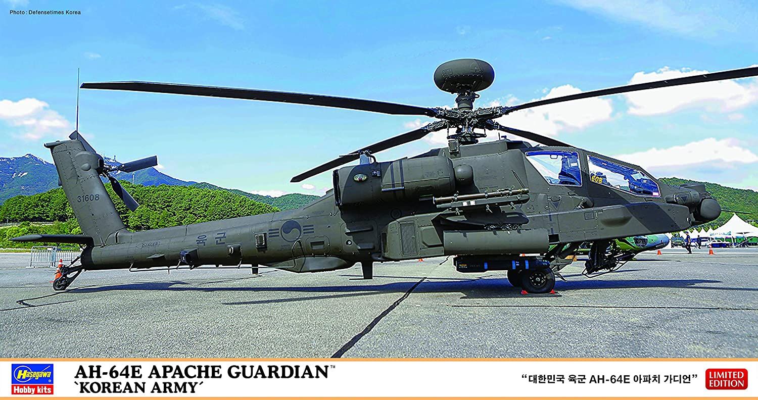 Hasegawa AH-64E Apache Guardian `Korean Army' - BanzaiHobby