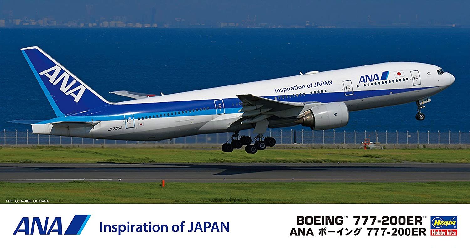 Hasegawa ANA Boeing 777-200ER - BanzaiHobby