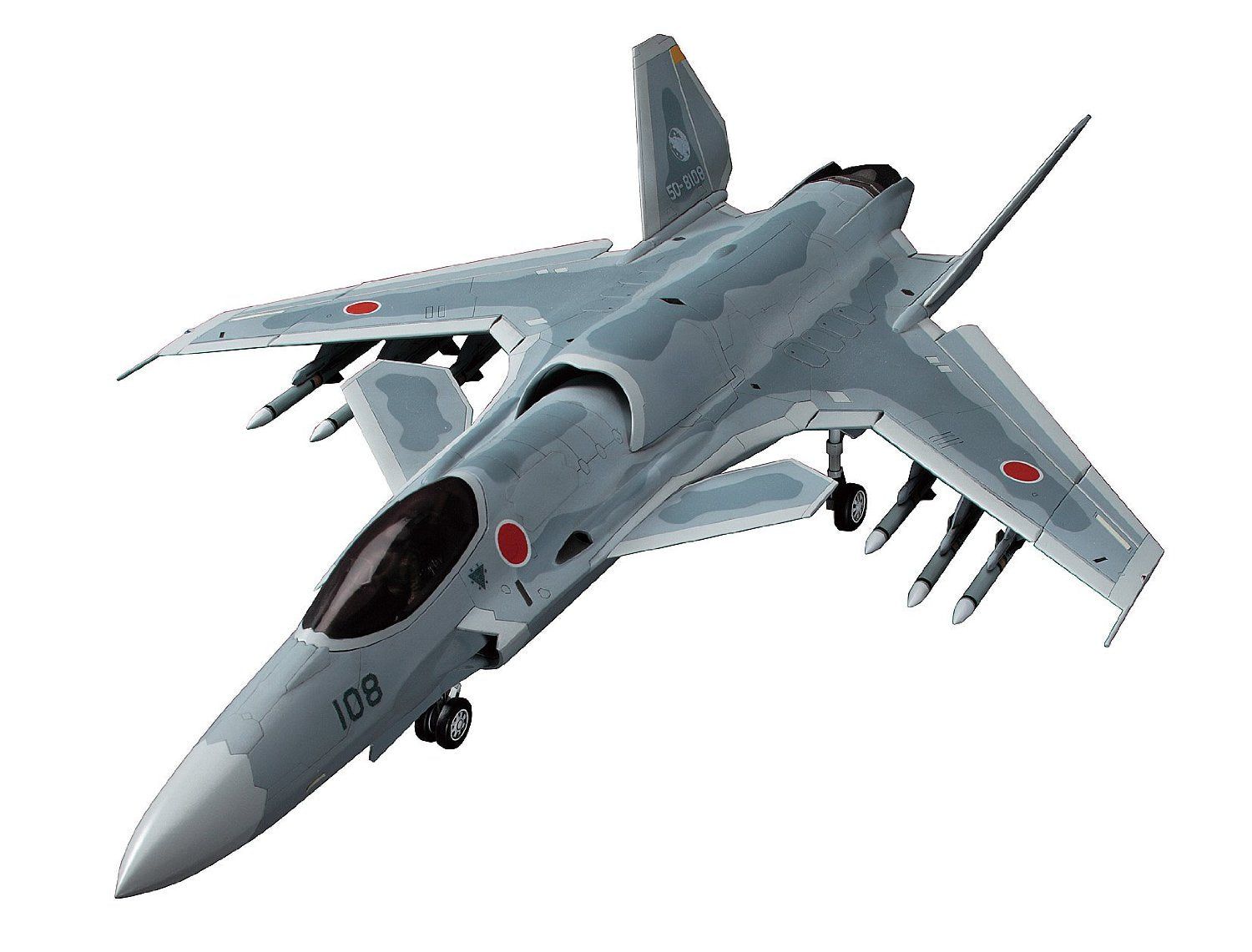 Hasegawa Ace Combat Shinden II - BanzaiHobby