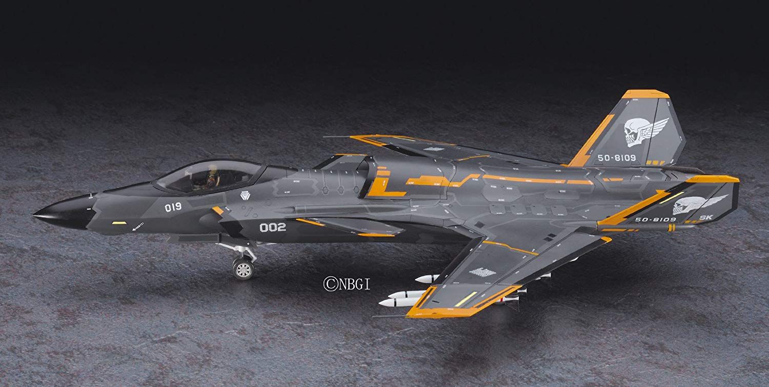 Hasegawa Ace Combat `Shinden II` `Kei Nagase Collar` - BanzaiHobby