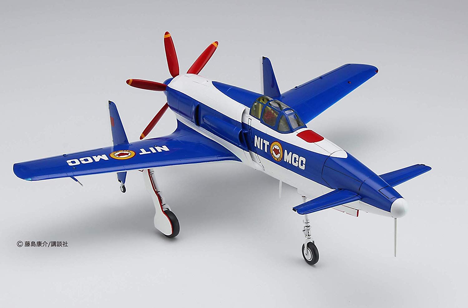 Hasegawa Ah! My Goddess! Kyushu J7W1 Interceptor Fighter Shinden - BanzaiHobby