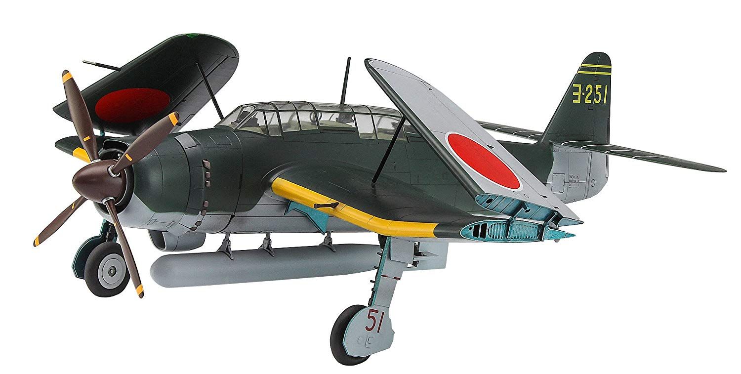 Hasegawa Aichi B7A2 Ryusei-Kai `Folding Wing` - BanzaiHobby