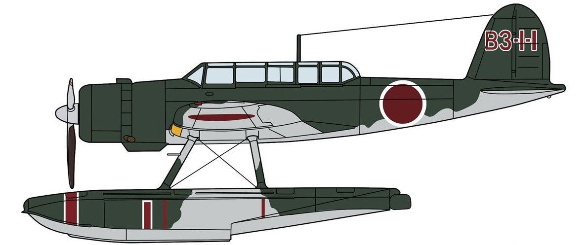 Hasegawa Aichi E13A1 Type Zero (Jake) Model 11 `Battleship - BanzaiHobby