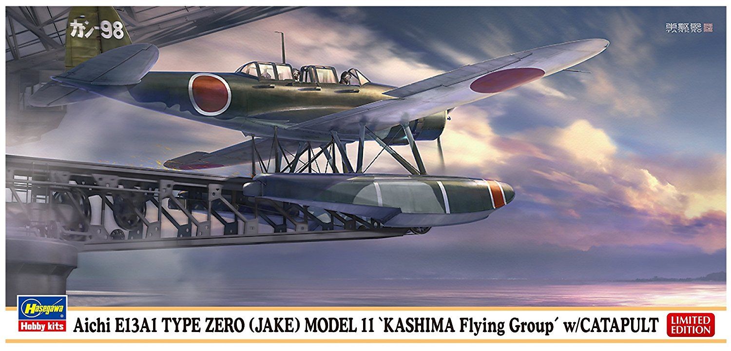 Hasegawa Aichi E13A1 Type Zero (Jake) Model 11 "Kashima Air Squadron" - BanzaiHobby