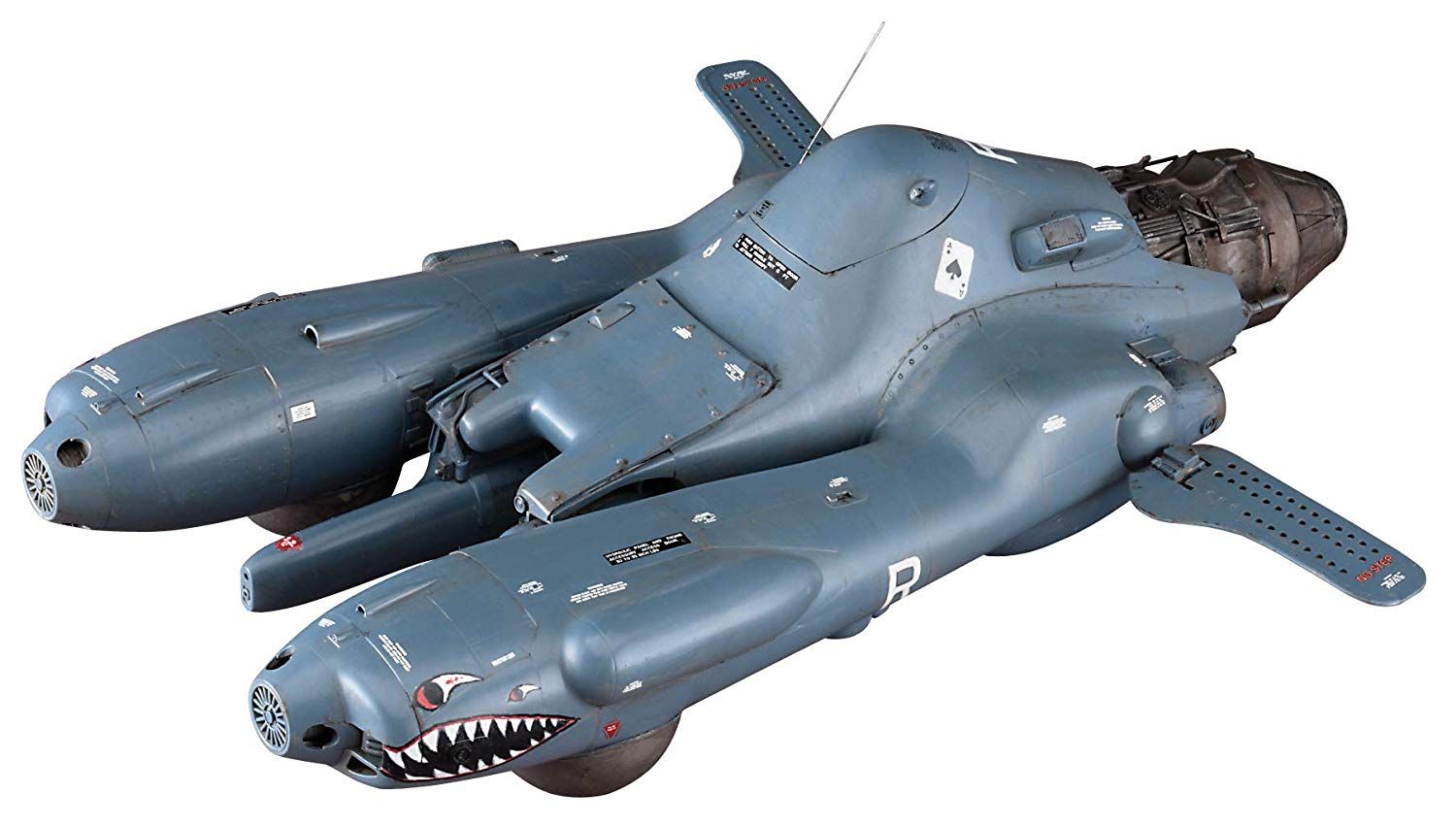 Hasegawa Anti Gravity Fighter Pkf.85 Falke TypeI Otsu - BanzaiHobby