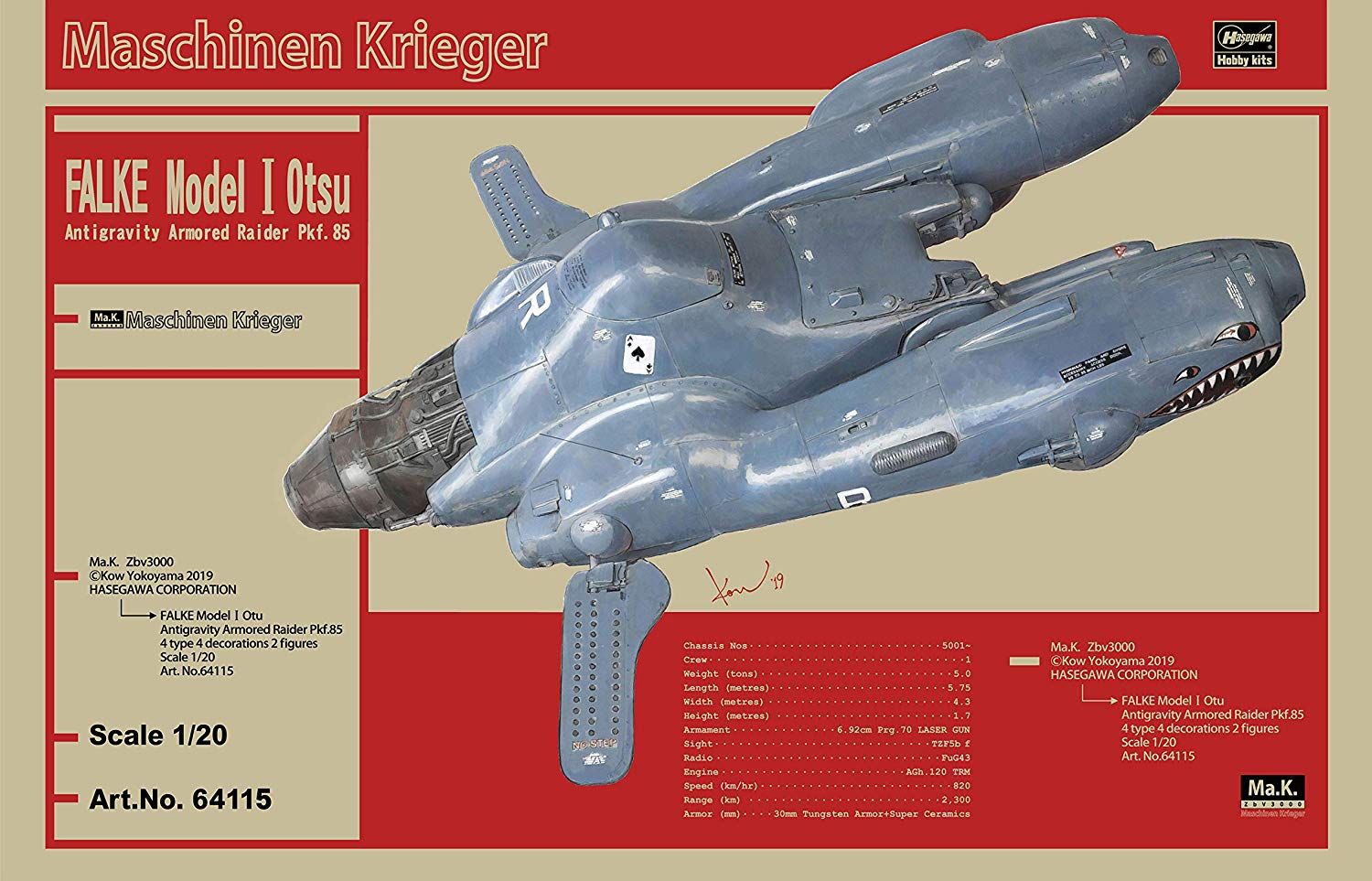 Hasegawa Anti Gravity Fighter Pkf.85 Falke TypeI Otsu - BanzaiHobby