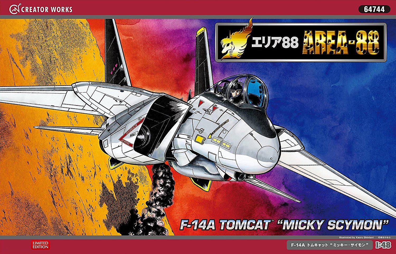 Hasegawa [Area88] F-14A Tomcat "Mickey Simon" - BanzaiHobby